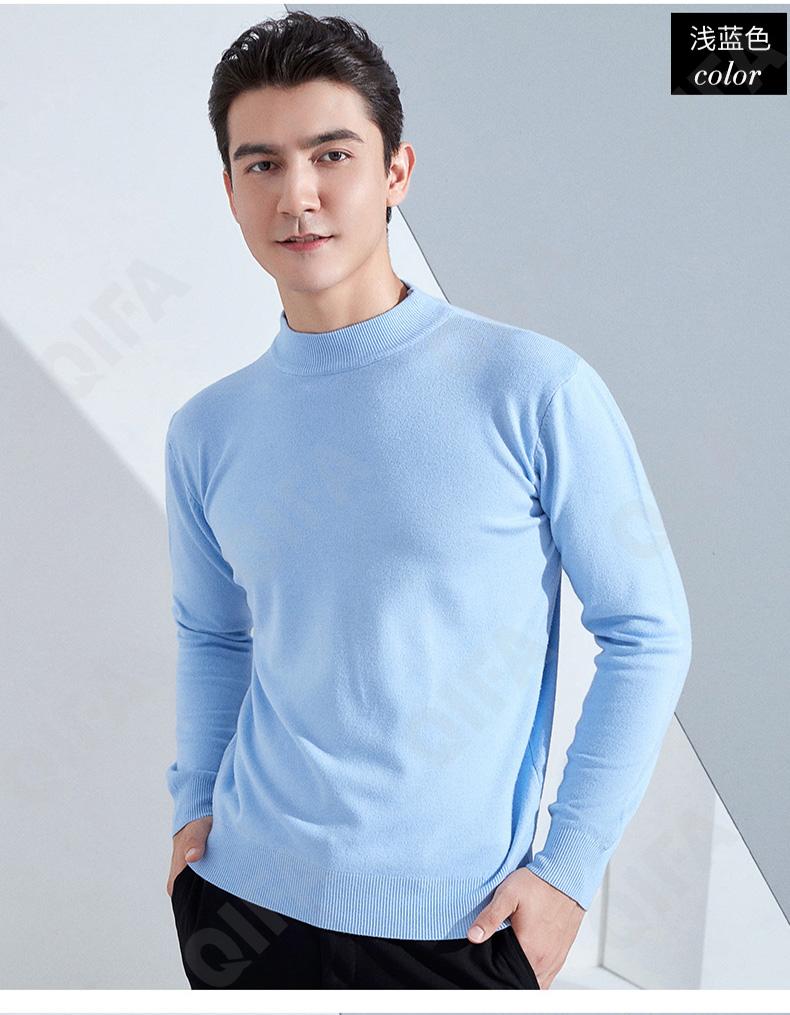 Мужской Джемпер CC3313_MRJY-BG-7