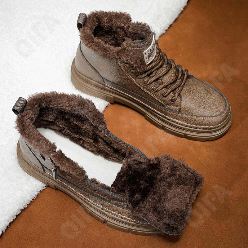 Мужские Ботинки