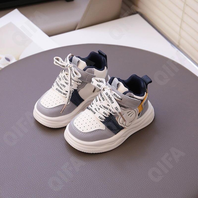 Детские Кроссовки CC3966_2255-A1