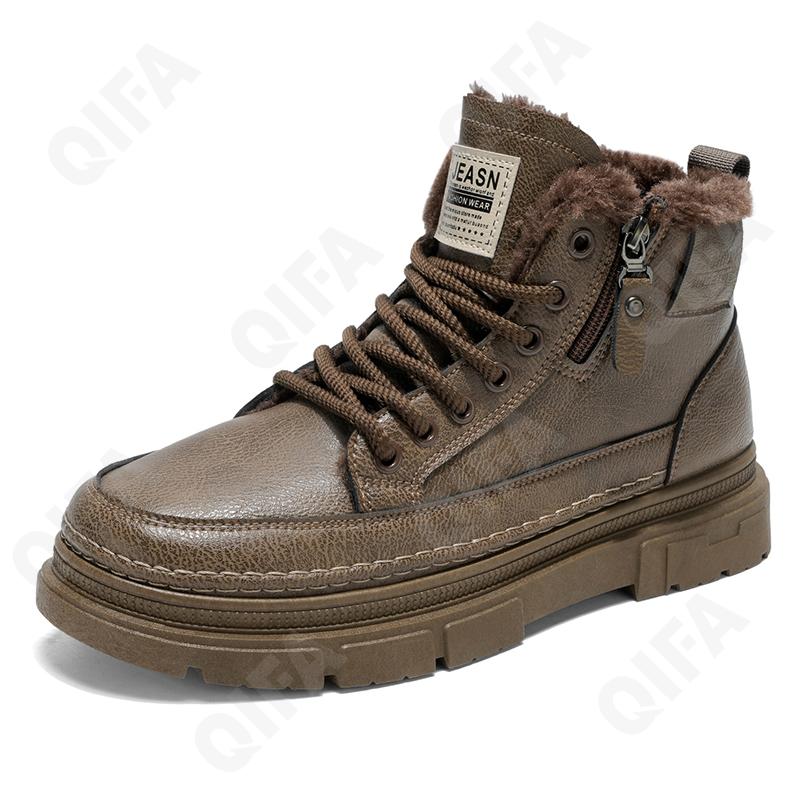 Мужские Ботинки