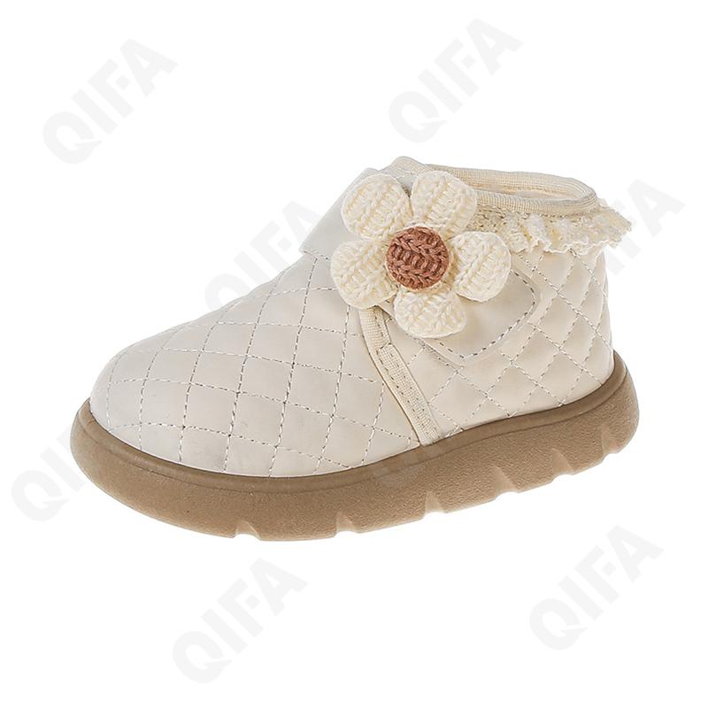 Детские Дутики