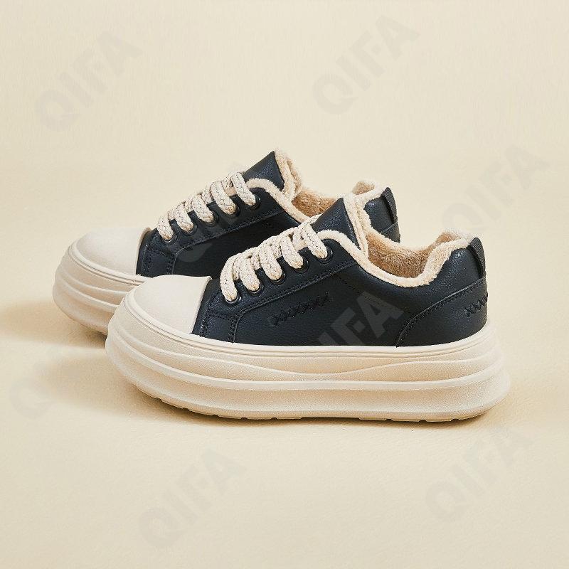 Женские Кроссовки