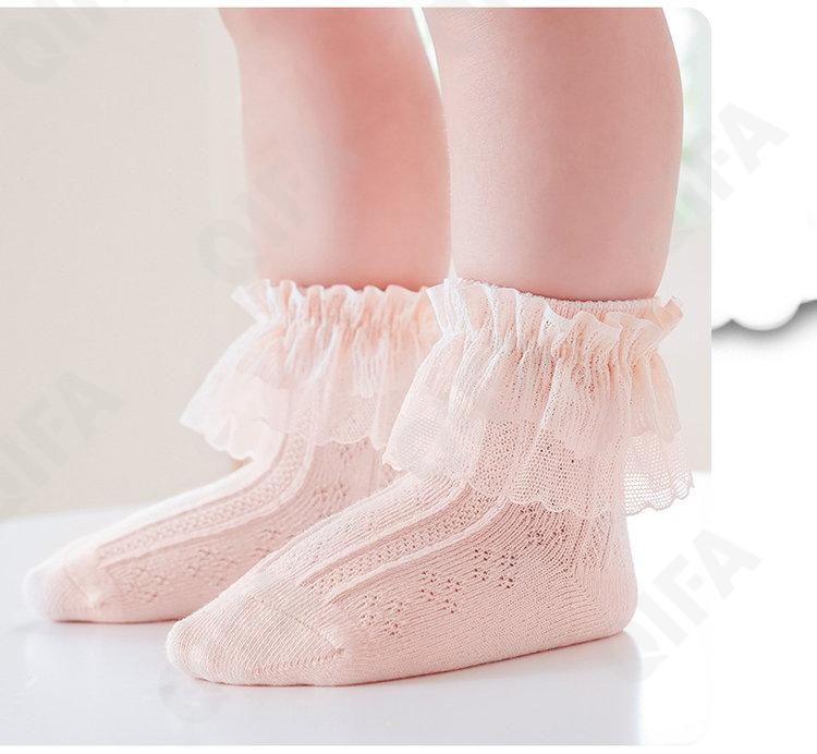 Детские Носки CC1628_8134-1 Детские Носки CC1628_8134-1