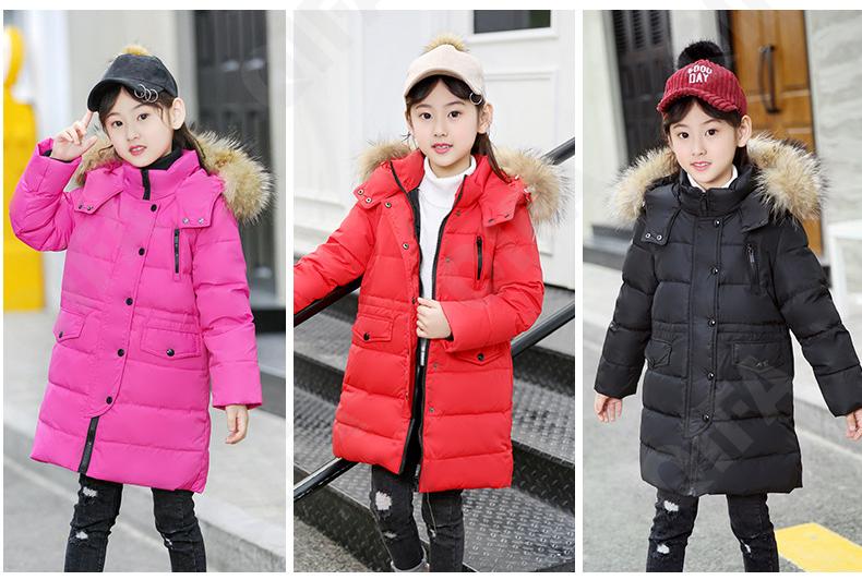 Детское Пальто CC2395_A8006_225_2574