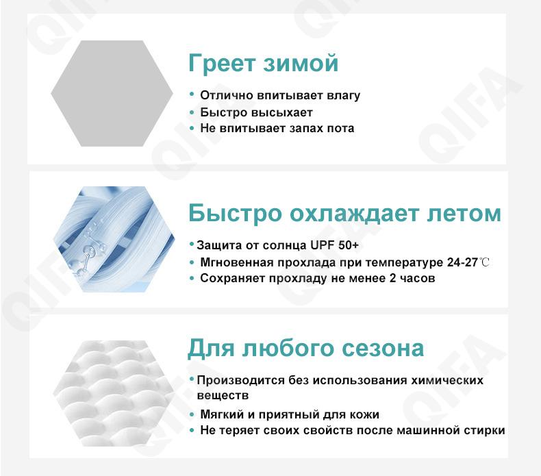 Спортивное полотенце CC3829_MJ2-6