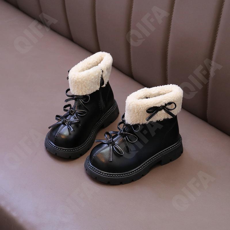 Детские Ботинки