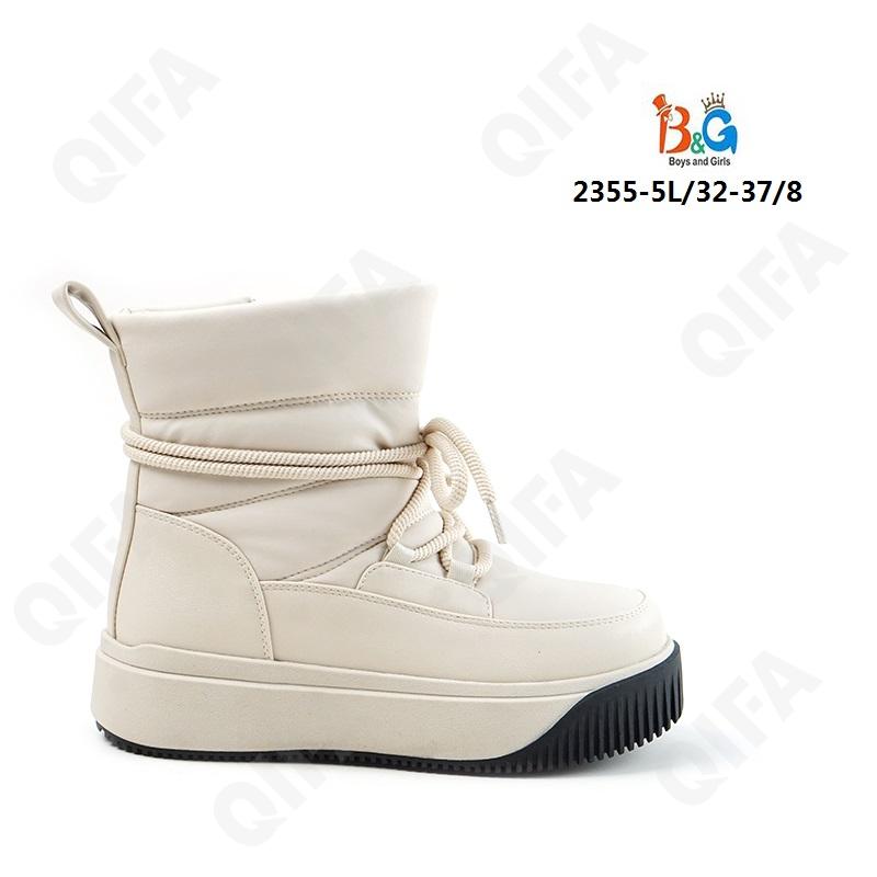 Детские Ботинки