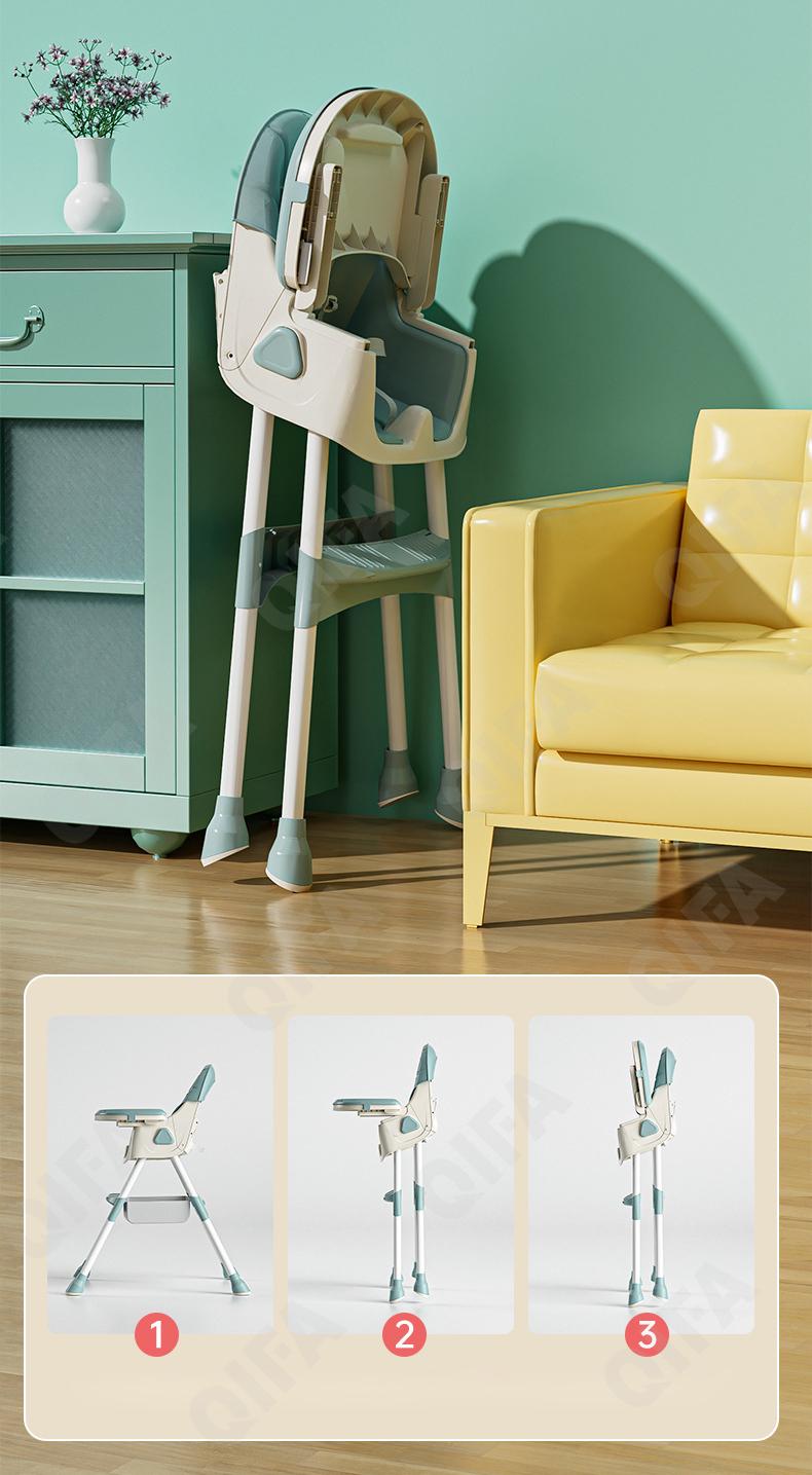 Стульчик для кормления CC3193_E-560-1 Стульчик для кормления CC3193_E-560-1