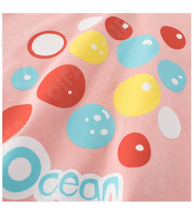 Детская Футболка CC2484_HT9266_243_1817_29 Детская Футболка CC2484_HT9266_243_1817_29