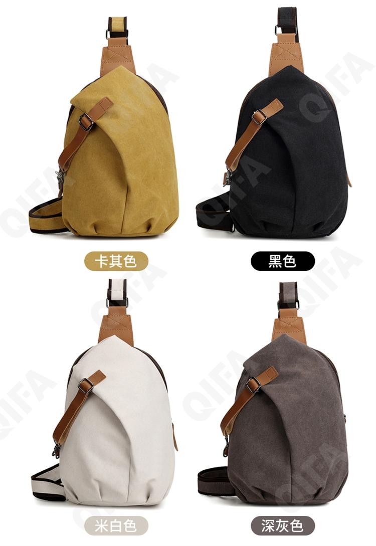 Мужская Сумка поясная CC2123_D256-1