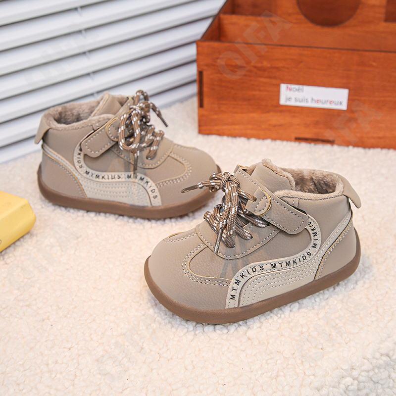 Детские Кеды CC3959_Y332-A1