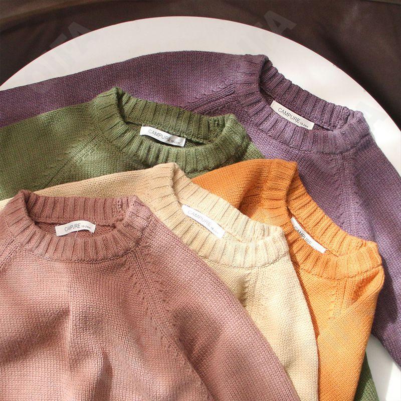 Детский Джемпер CC2196_22085_240_2574