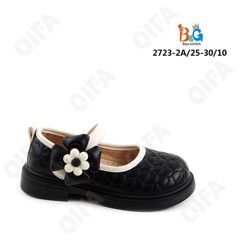 Детские Туфли