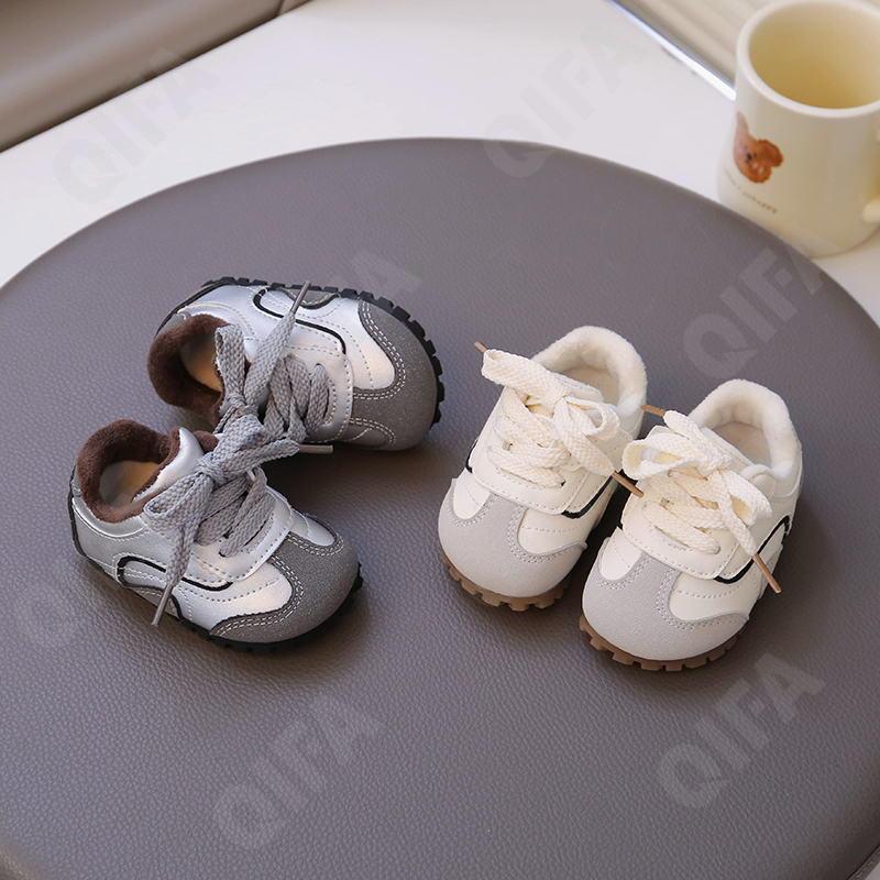 Детские Кроссовки CC3966_6199-A1 Детские Кроссовки CC3966_6199-A1