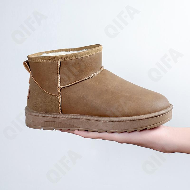 Мужские Угги