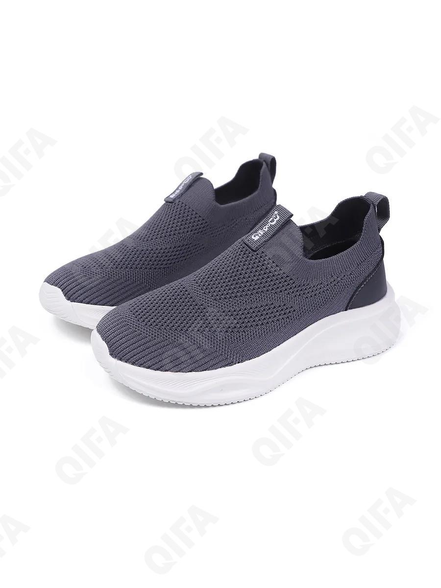 Детские Кроссовки