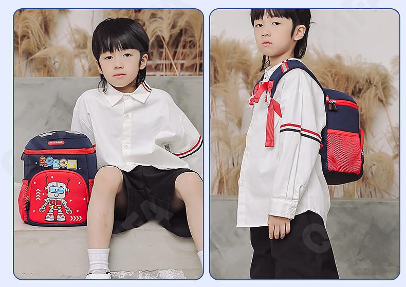 Детский Ранец CC2826_YY6184S-1