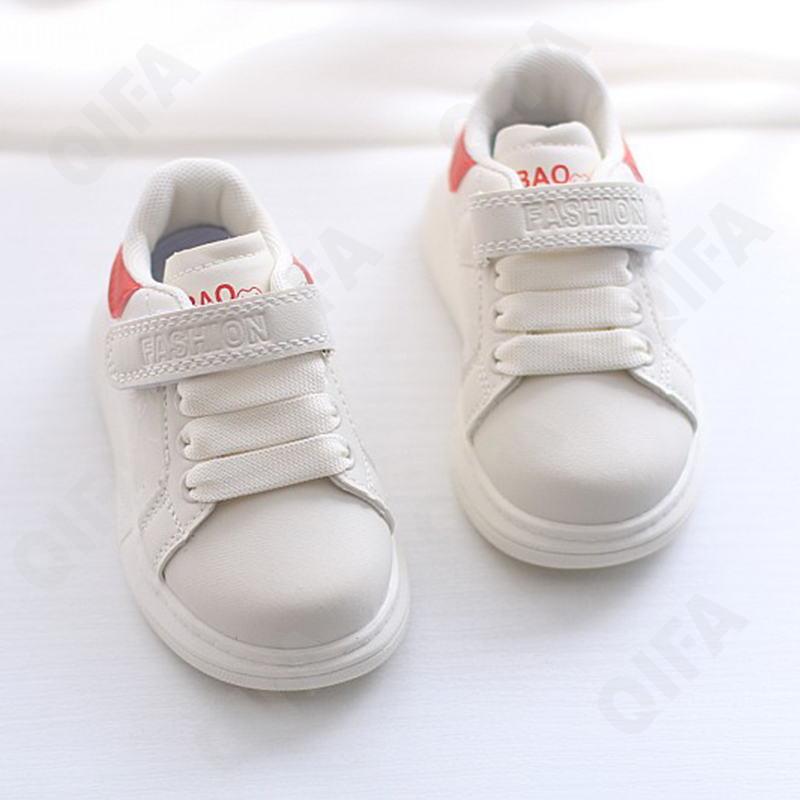 Детские Кроссовки CC4225_558-A1