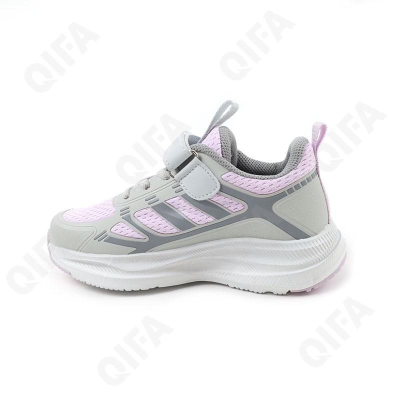 Детские Кроссовки