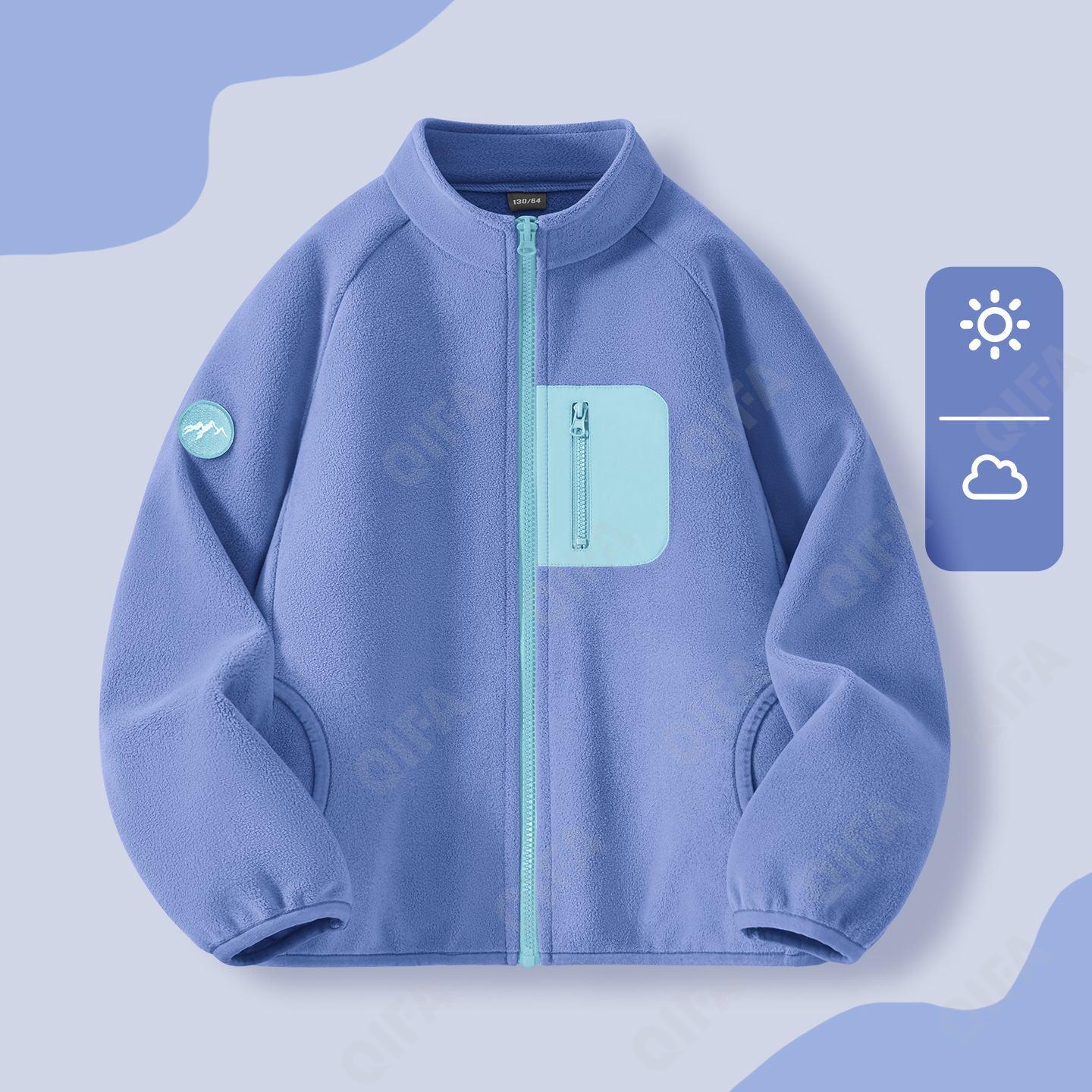 Детская Куртка CC2124_TCYJ501N_229_2575_50