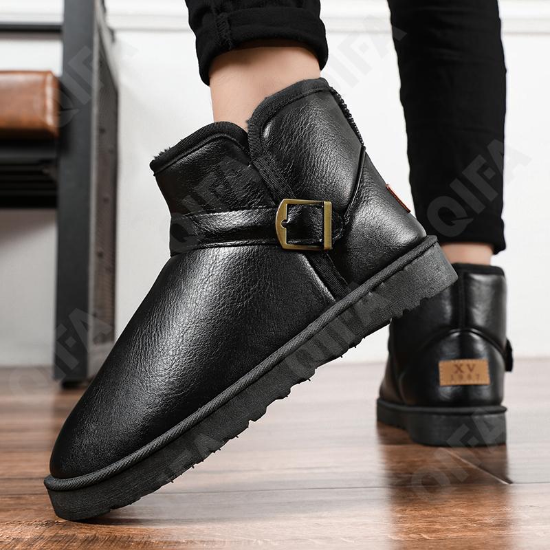 Мужские Угги CC4275_714-3