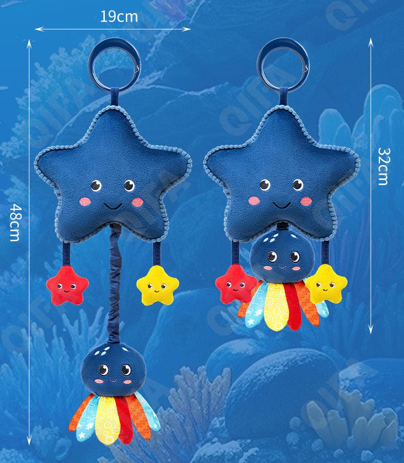 Игрушка-подвеска