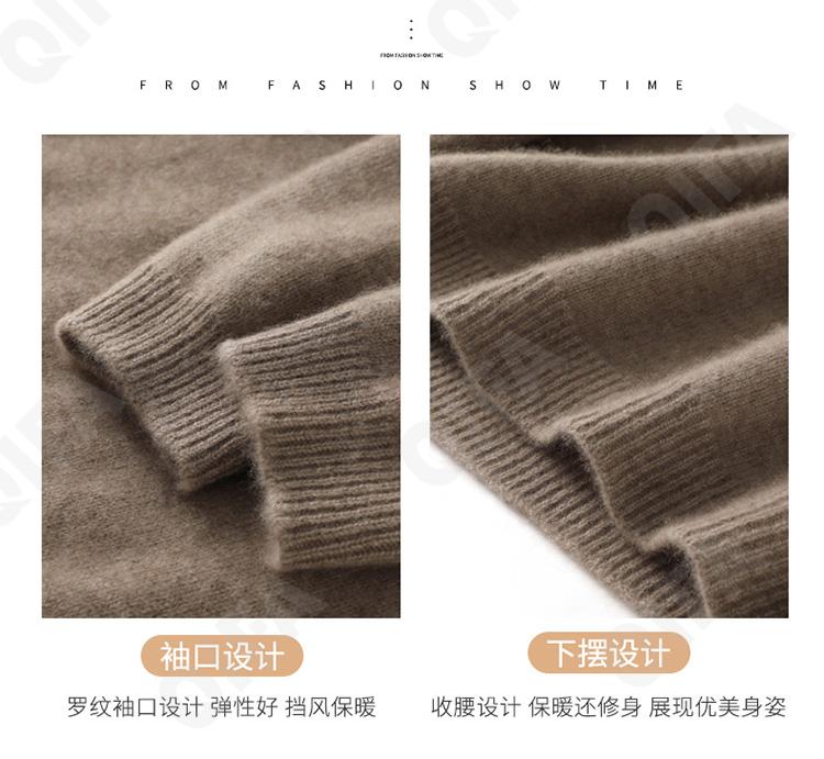 Женский Джемпер CC3313_RY108 Женский Джемпер CC3313_RY108