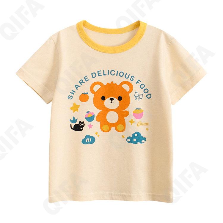 Детская Футболка CC2484_HT9271_225_1817_97 Детская Футболка CC2484_HT9271_225_1817_97