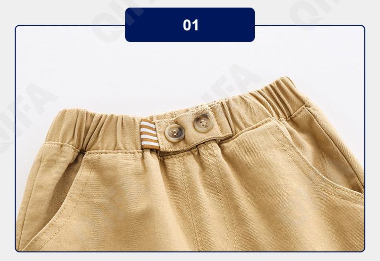 Детские Брюки CC3265_KZ3165_247_1812_14