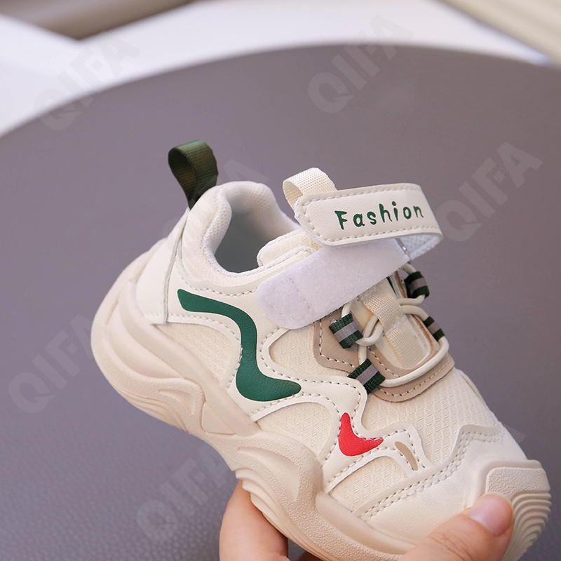 Детские Кроссовки CC3966_1989-B3