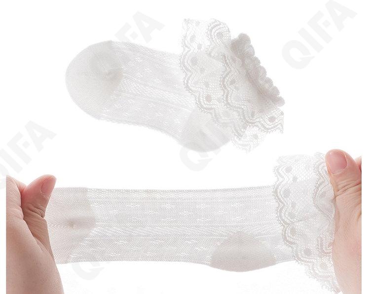 Детские Носки CC1628_8213-1