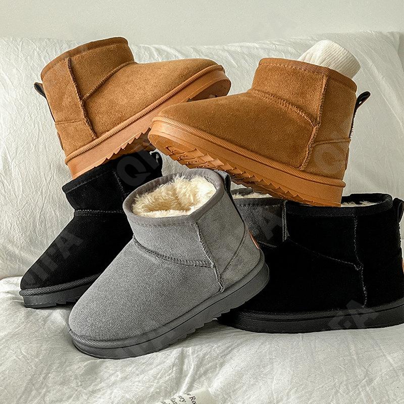 Детские Угги CC5000_F521-C3 Детские Угги CC5000_F521-C3