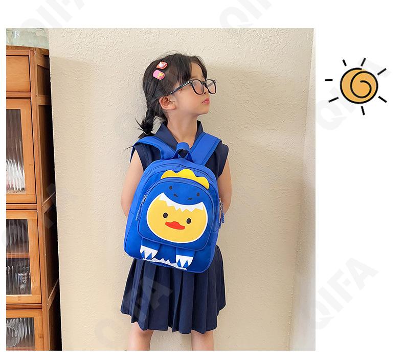 Детский Рюкзак CC423_10336-6