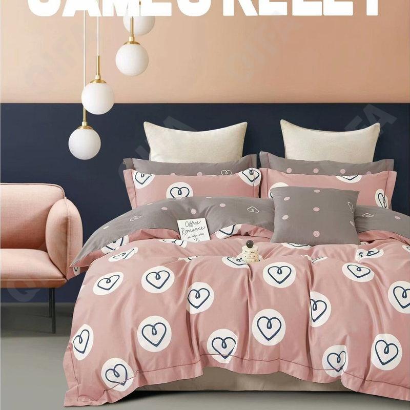 Комплект постельного белья