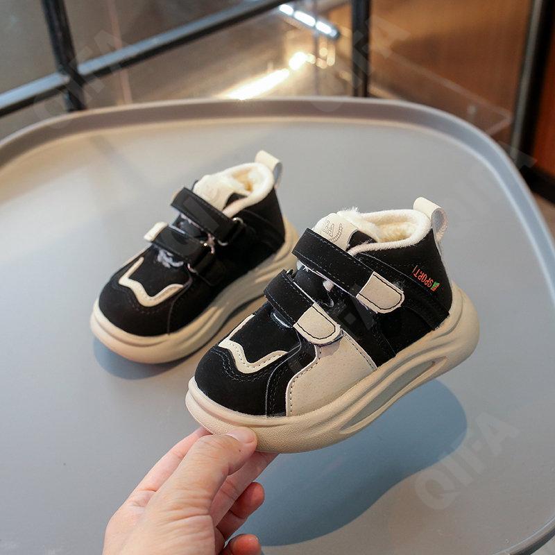 Детские Кроссовки