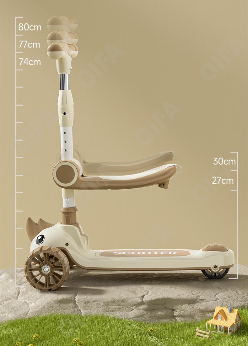 Детский Самокат CC3027_016Z-1 Детский Самокат CC3027_016Z-1