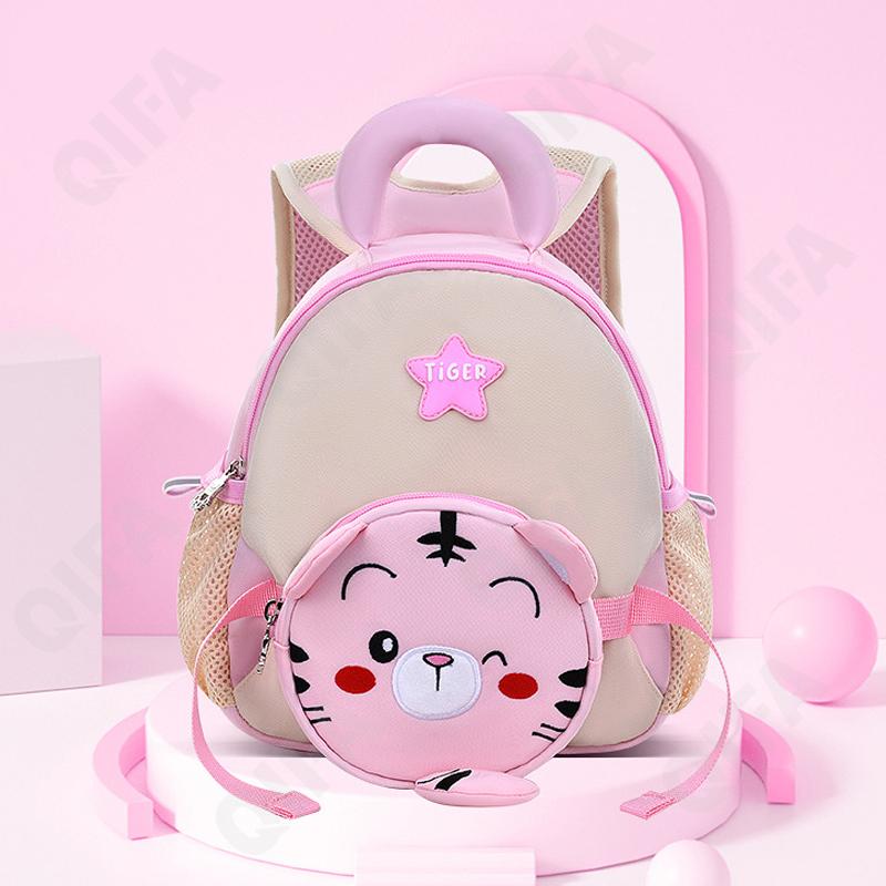 Детский Рюкзак CC110_LZJ-4961-4-1