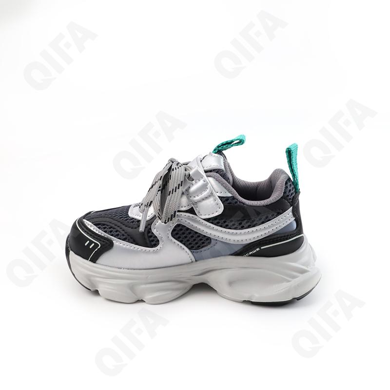 Детские Кроссовки