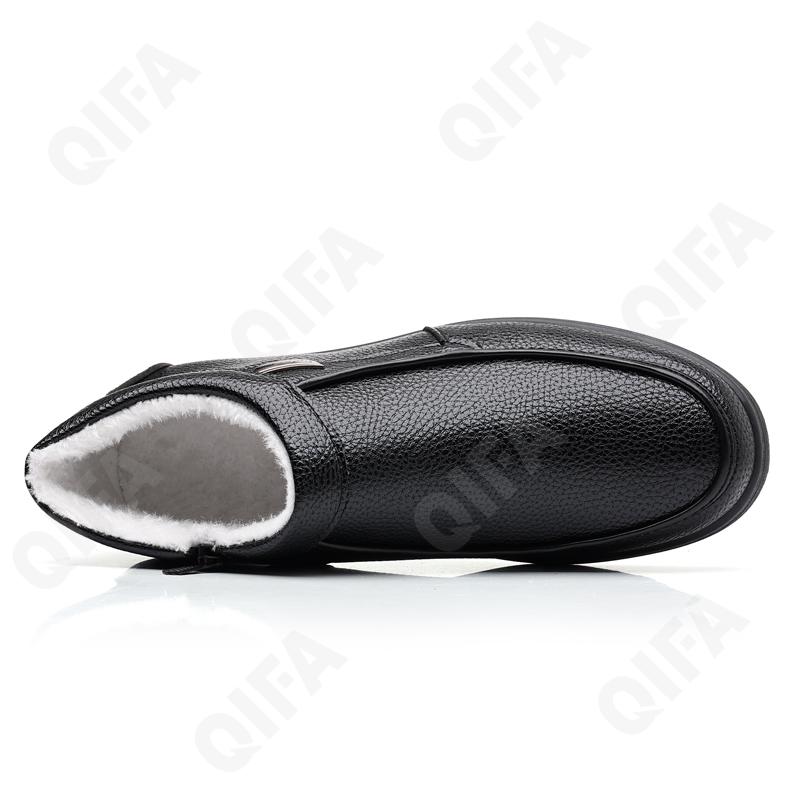 Мужские Полуботинки