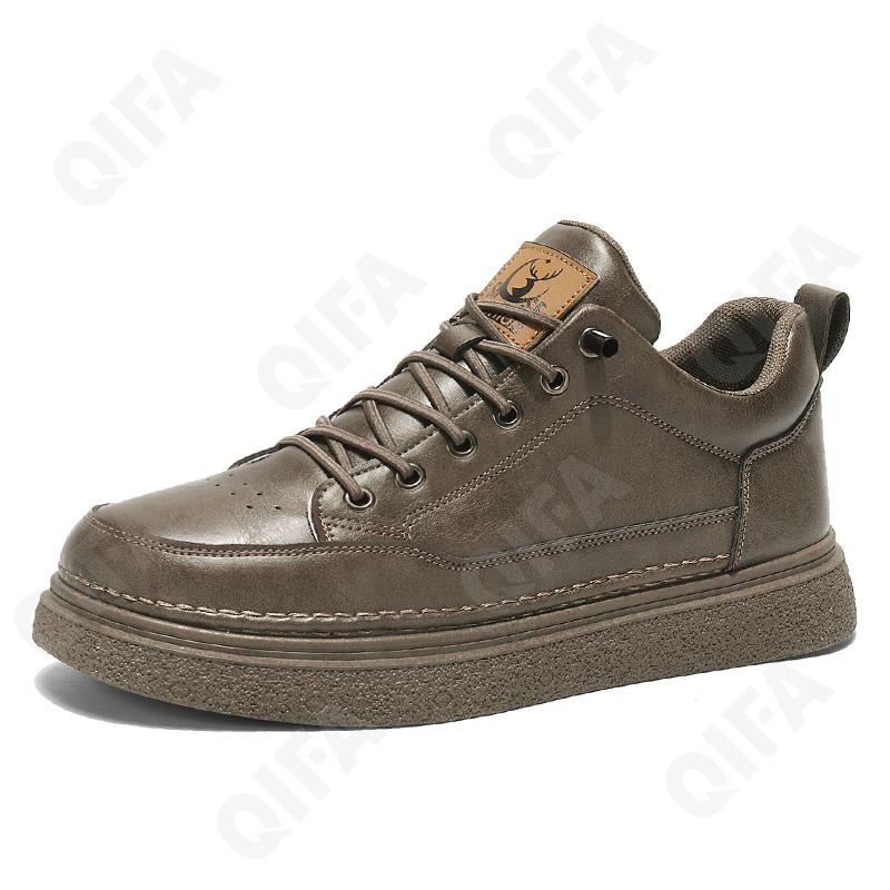 Мужские Кеды