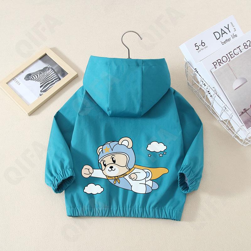 Детская Ветровка CC4214_5110_956_2574_89