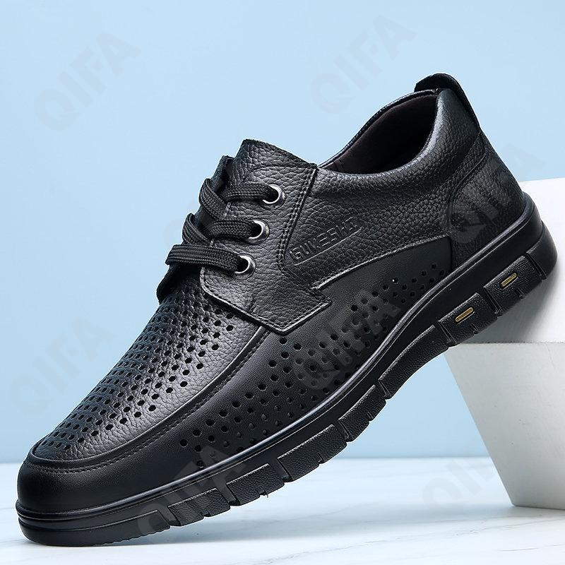 Мужские Полуботинки