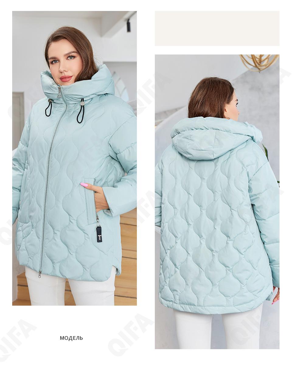 Женский Пуховик CC4393_1150-5