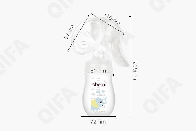 Молокоотсос ручной RC573_MYP-O-9073-1