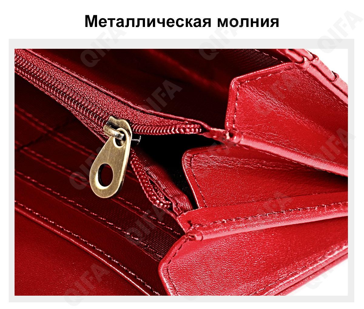 Женский Кошелек CC4037_3512-3