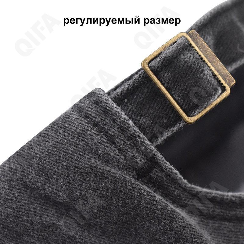 Женская Бейсболка CC3652_3046-1