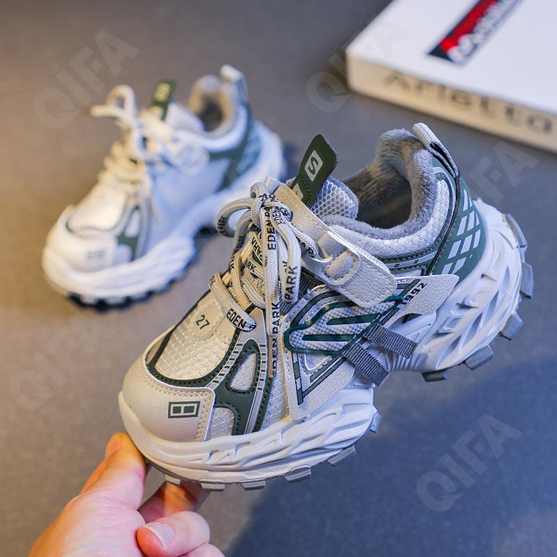 Детские Кроссовки CC3841_M095-B2 Детские Кроссовки CC3841_M095-B2