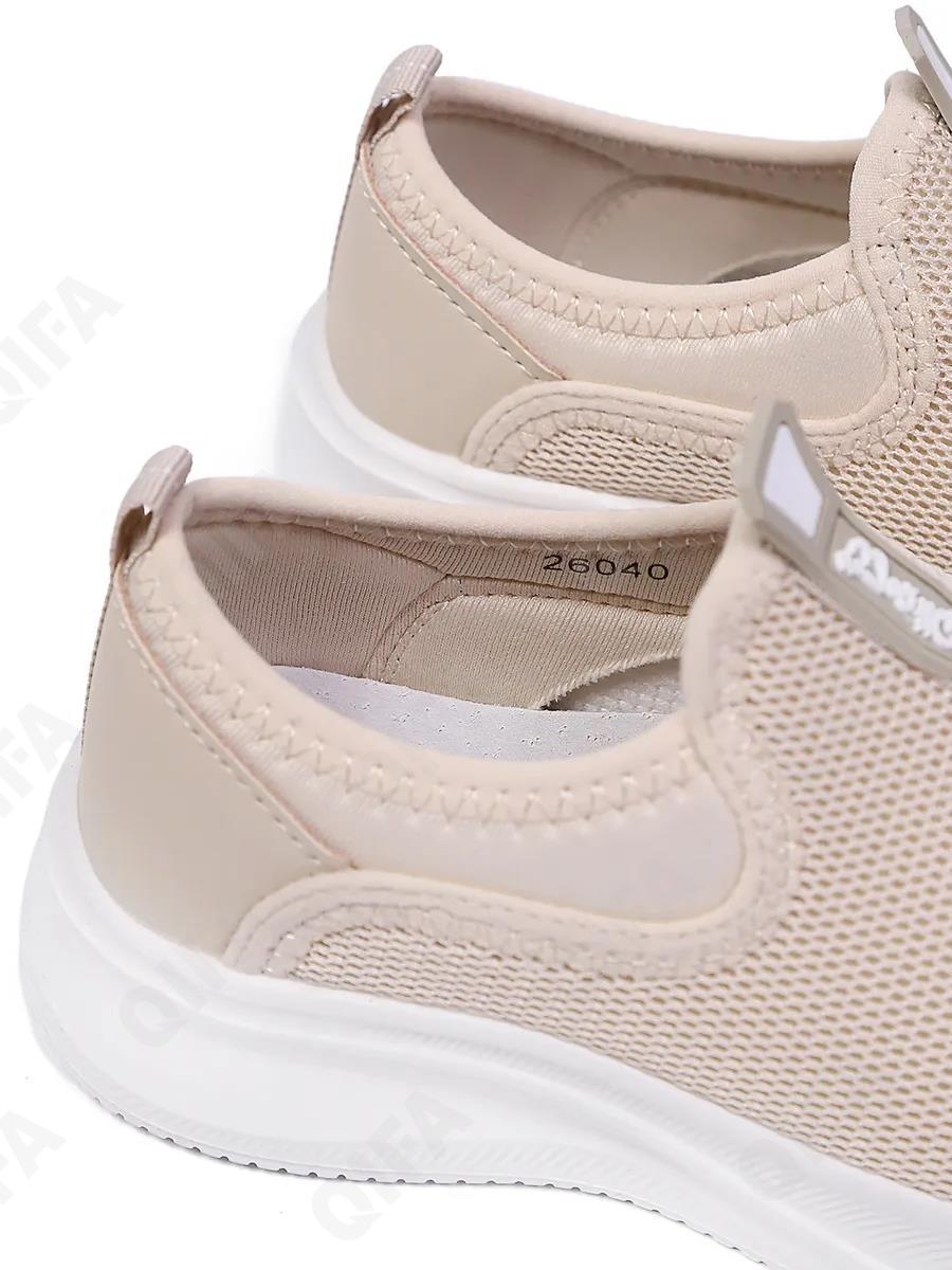 Детские Кроссовки