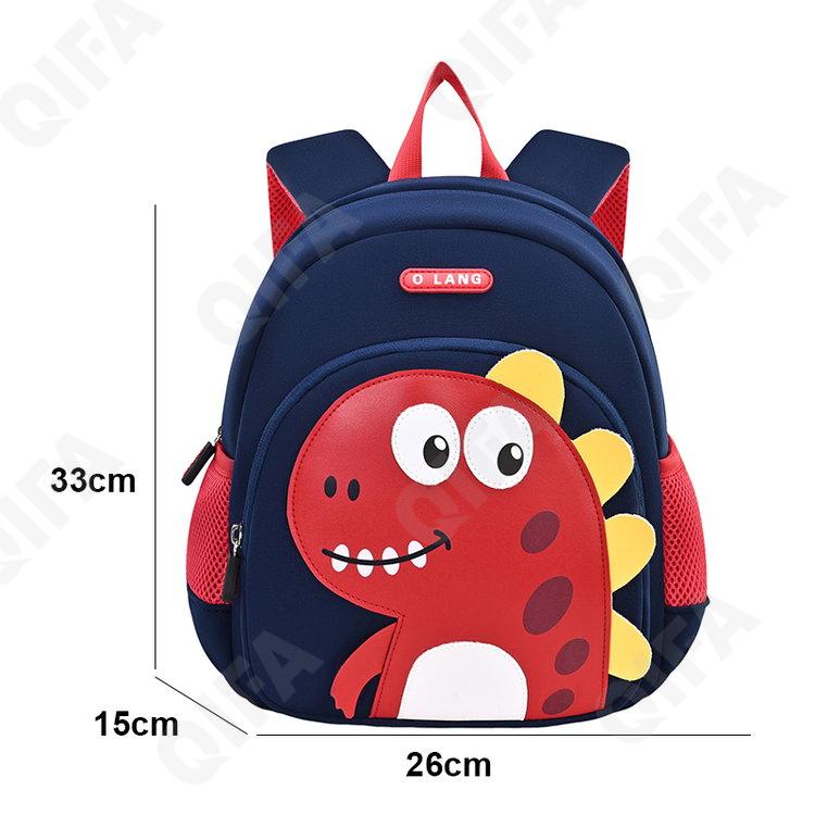 Детский Ранец CC2826_6223-6