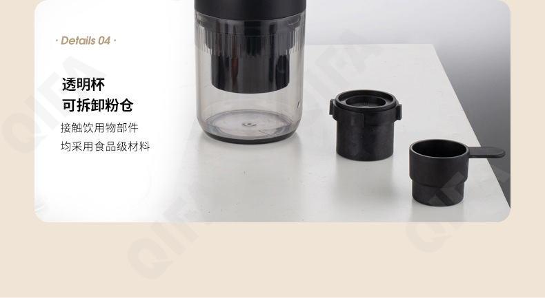 Кофемашина CC4958_D05-7